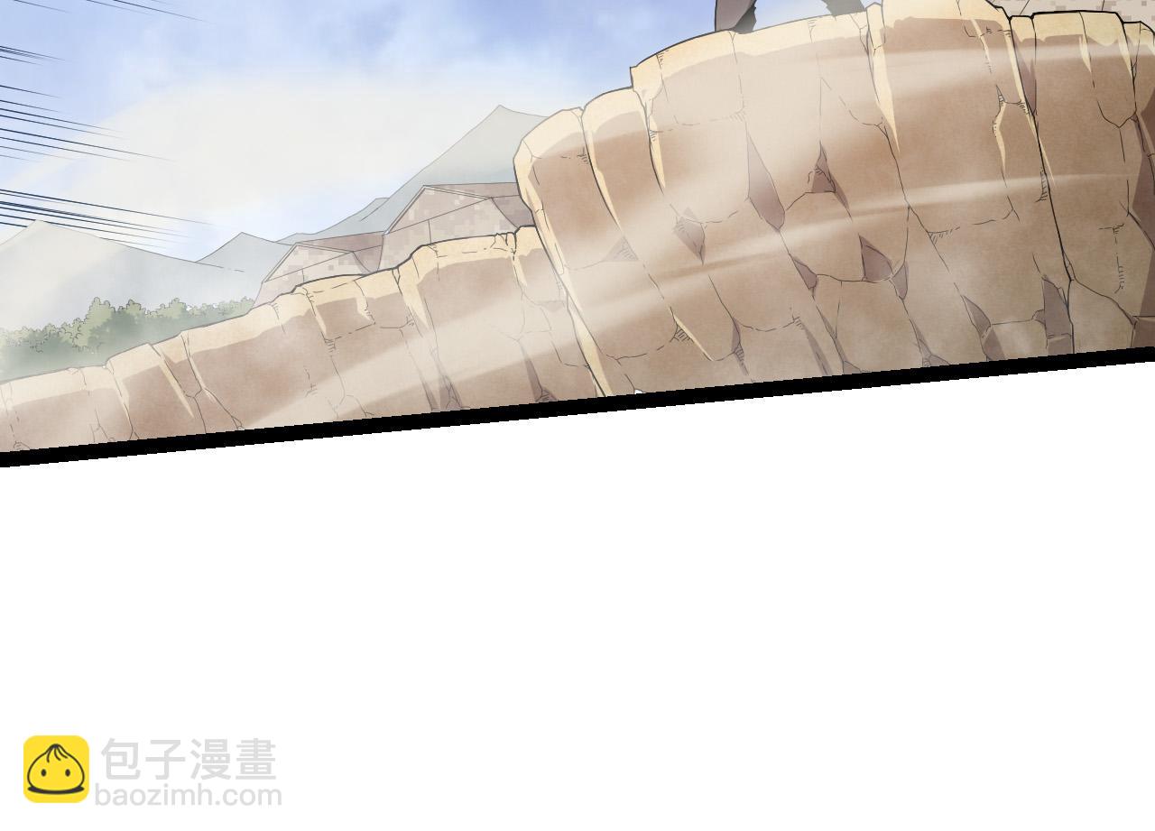 第 104 页
