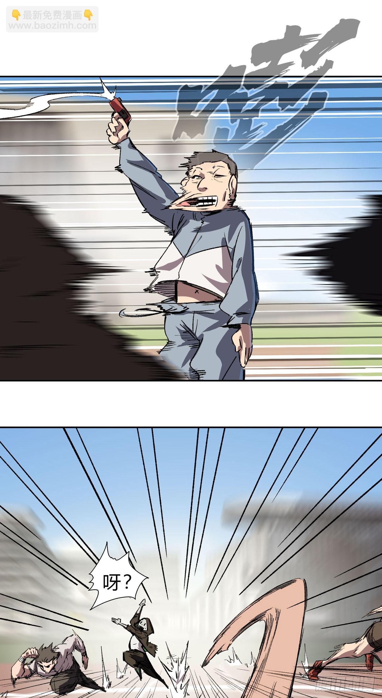 第 30 页