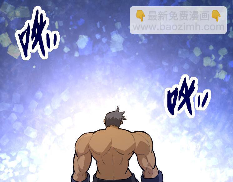 第 120 页