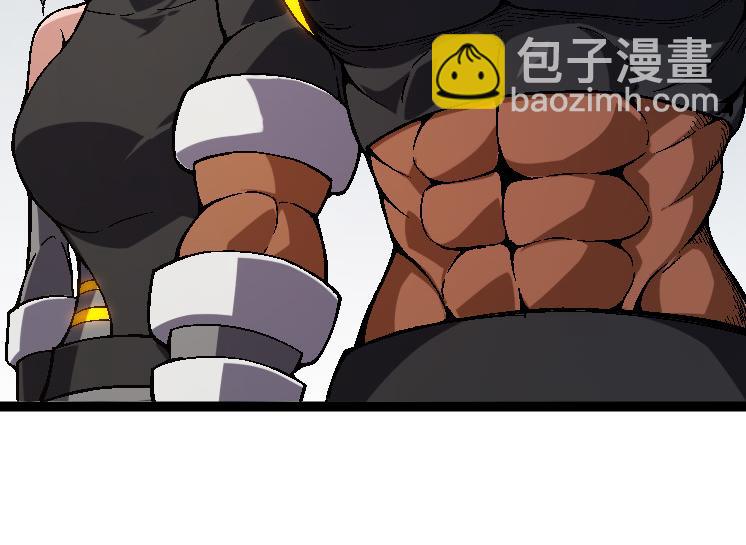 第 84 页