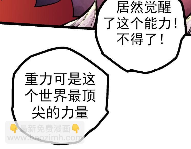 第 122 页