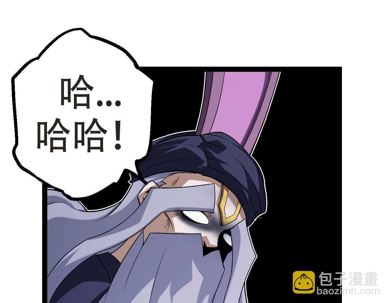 第 115 页