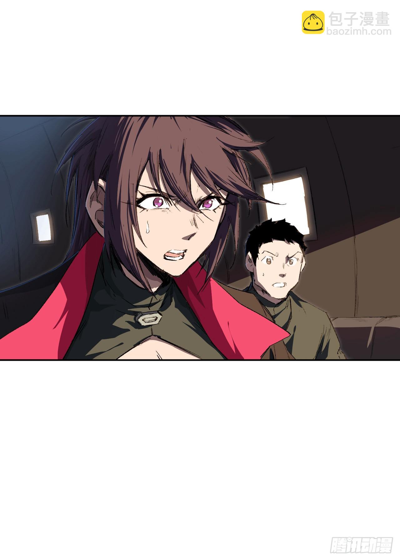 第 46 页
