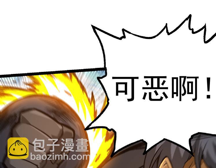 第 85 页