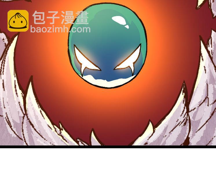 第 116 页