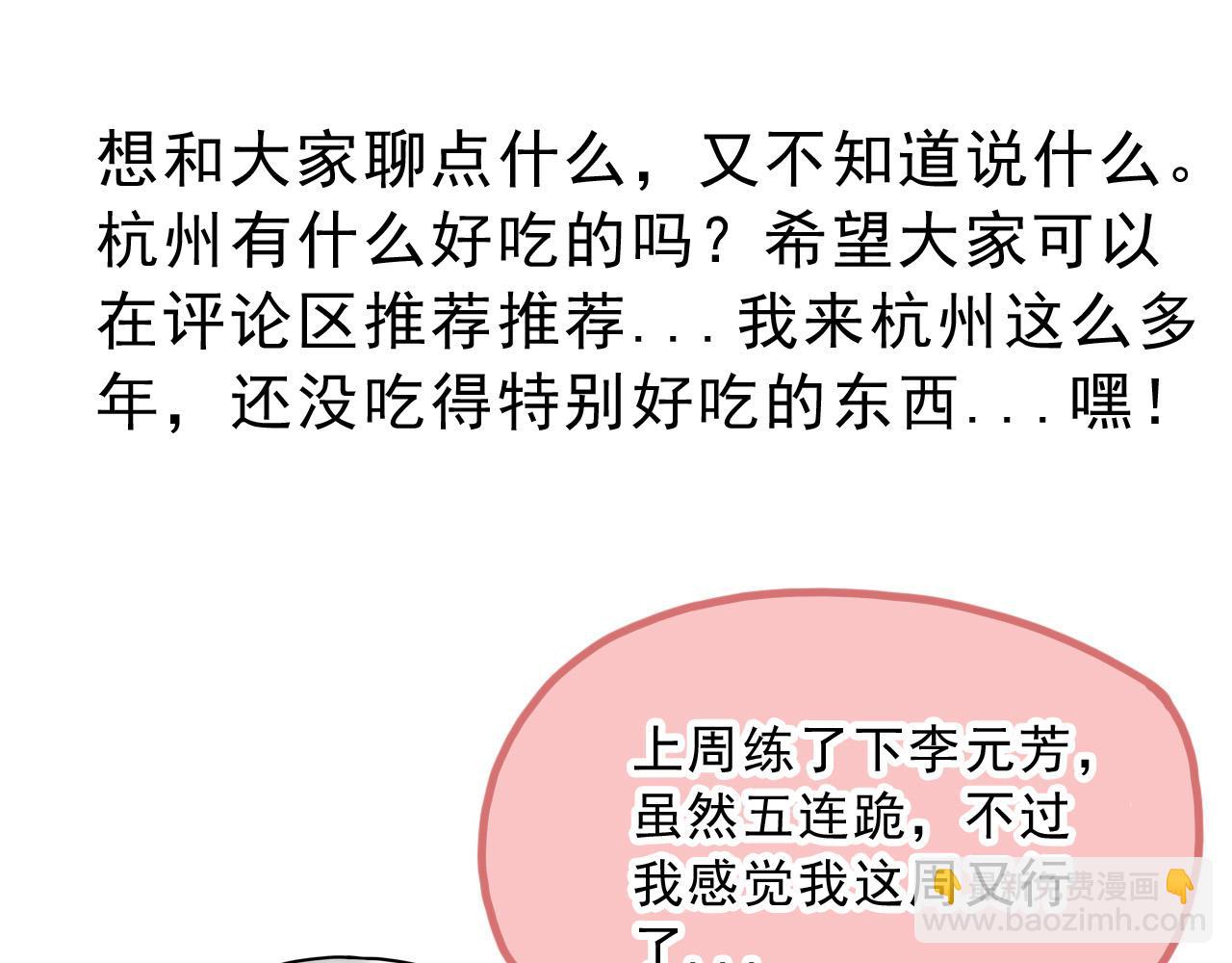 第 153 页