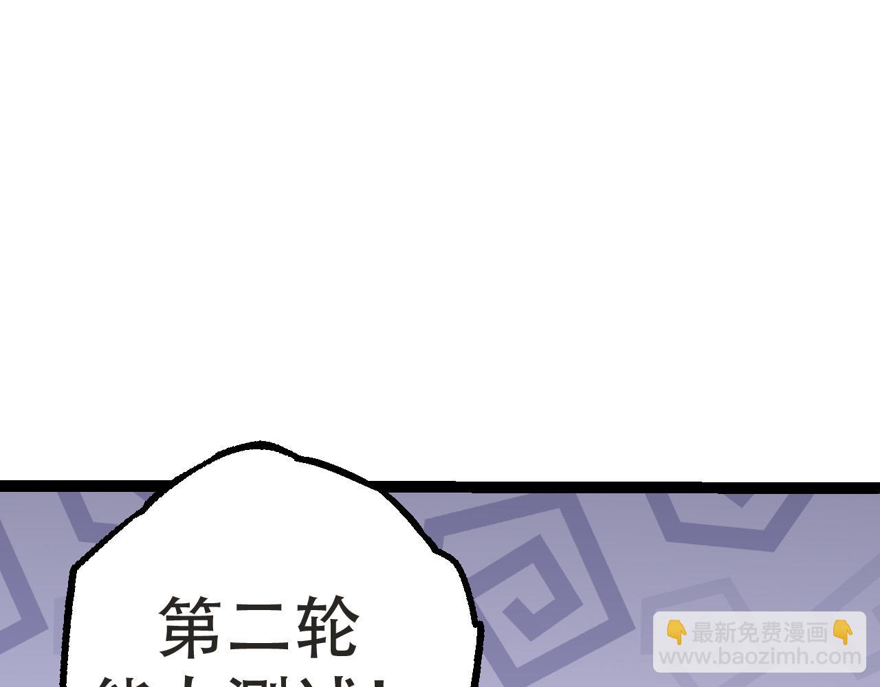 第 119 页