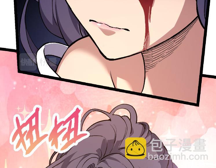 第 109 页