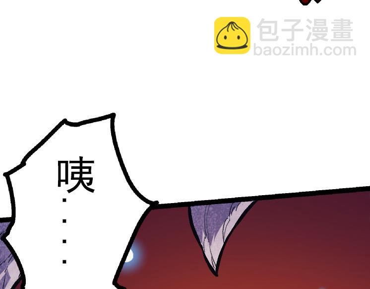第 159 页