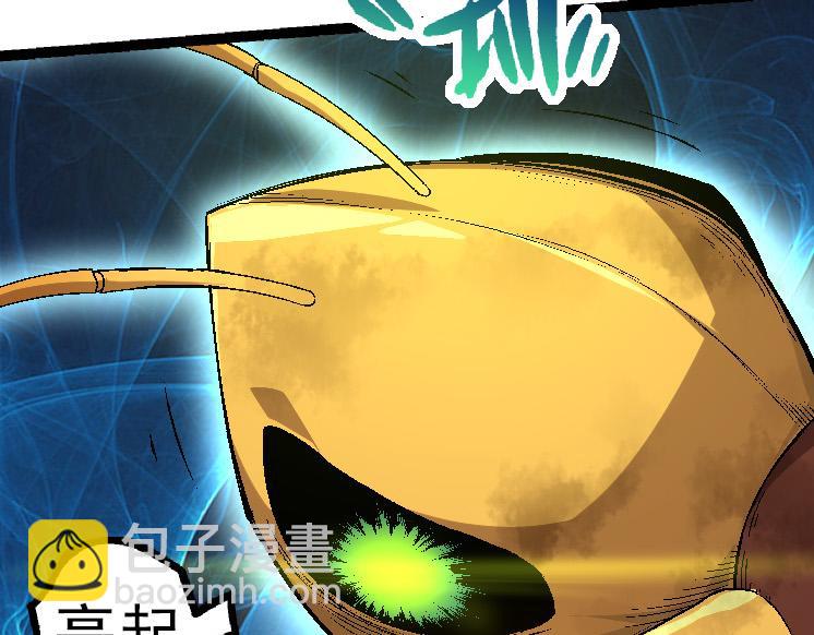 第 89 页