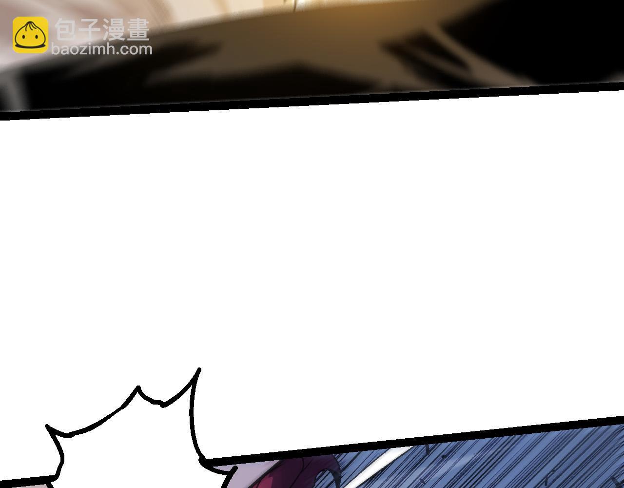 第 108 页