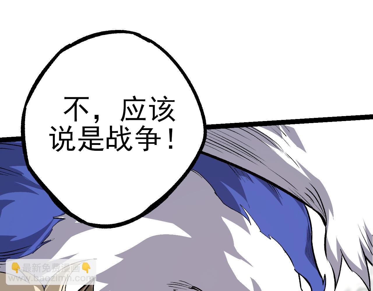 第 125 页