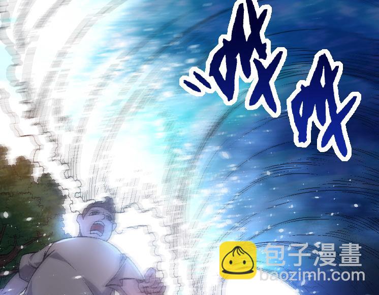 第 92 页