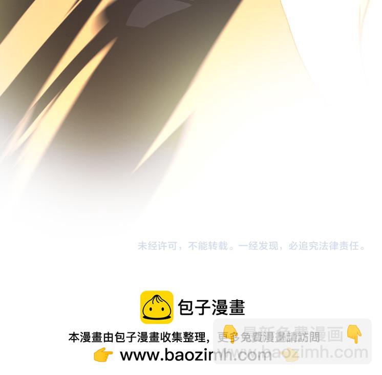 第 154 页