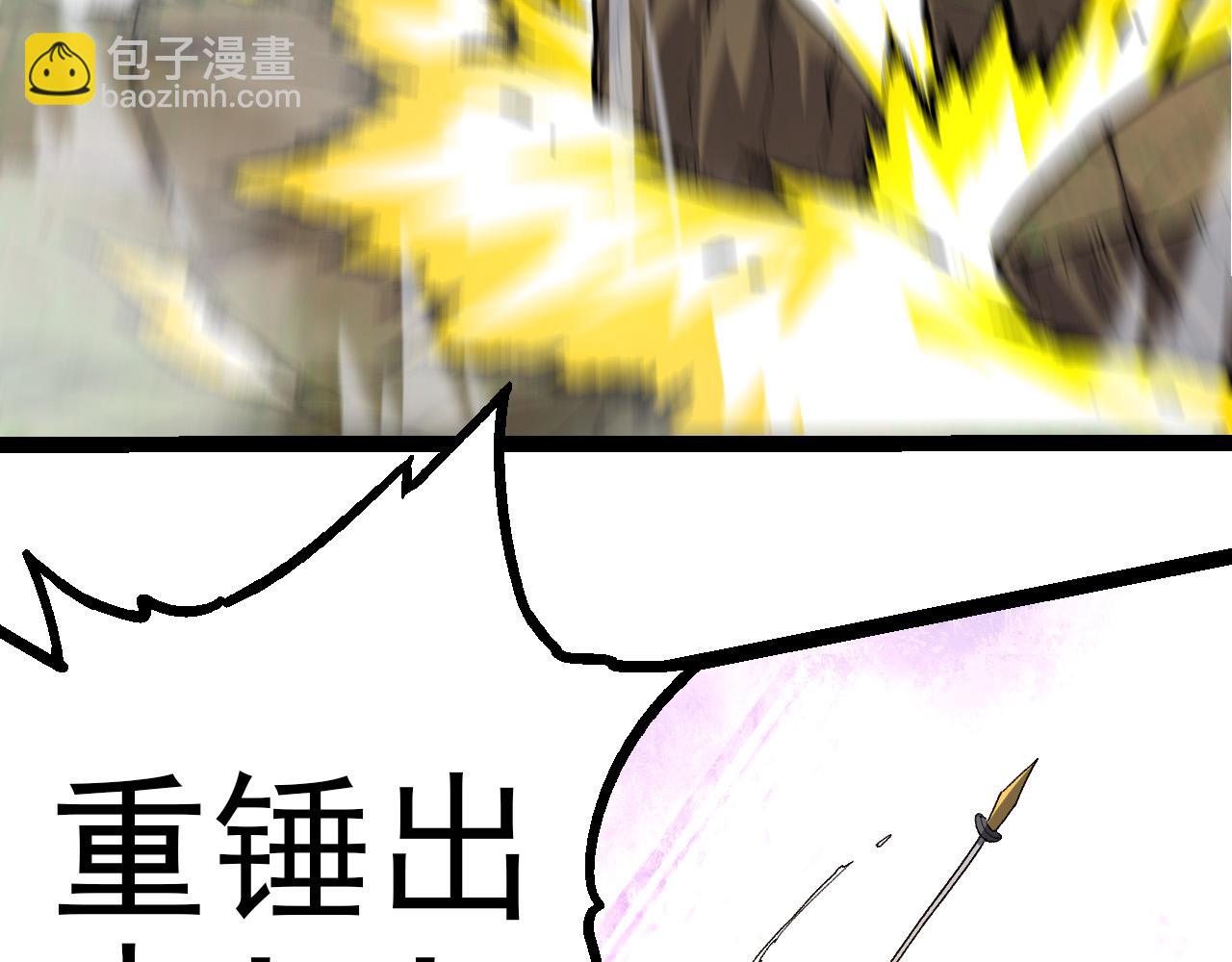 第 108 页
