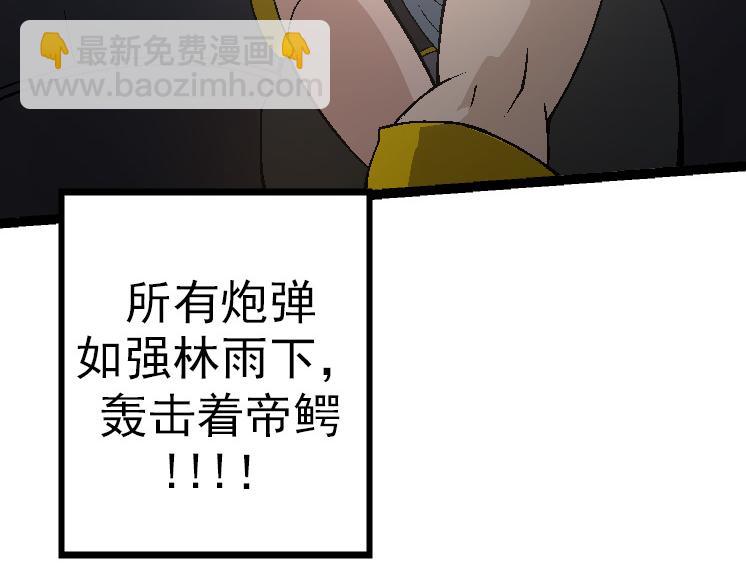 第 167 页
