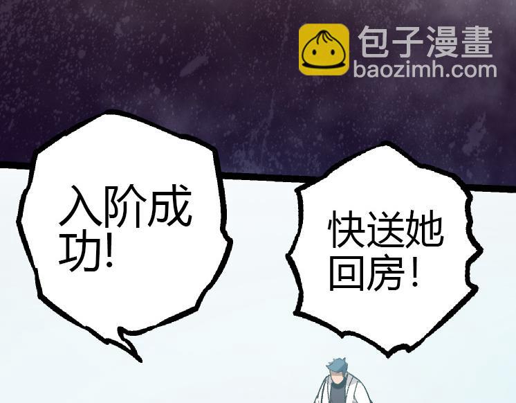 第 120 页