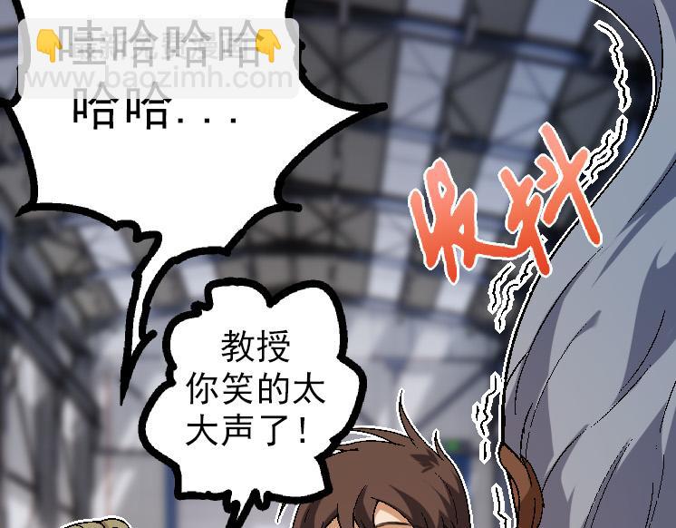 第 93 页
