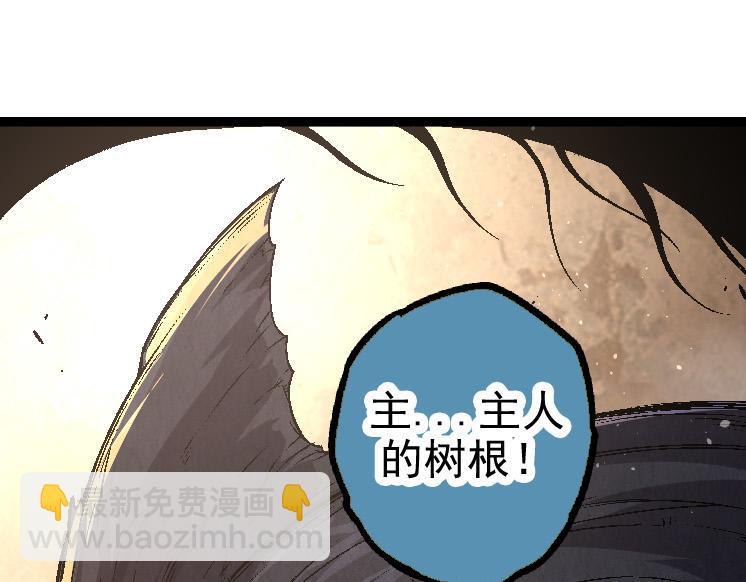 第 131 页