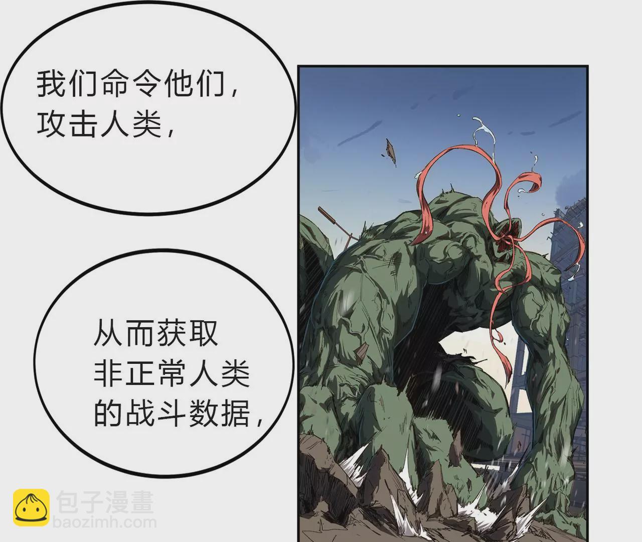第 56 页