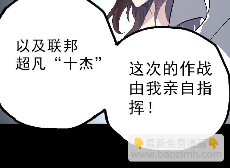 第 164 页