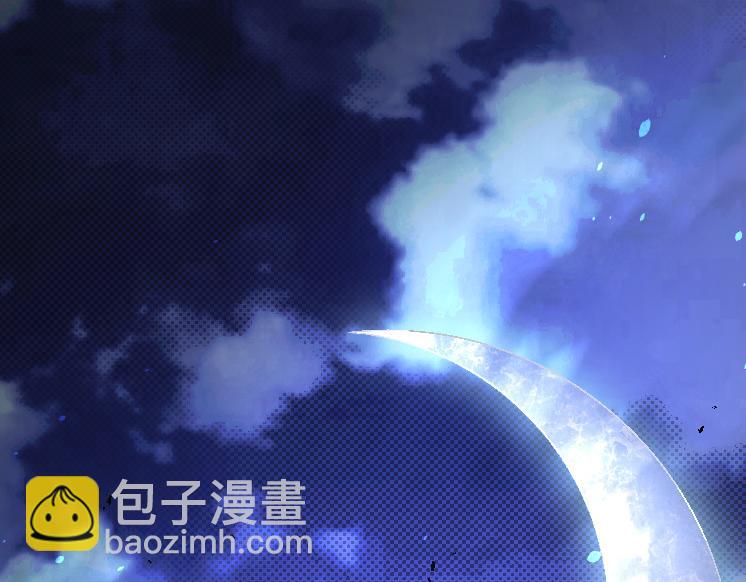 第 116 页