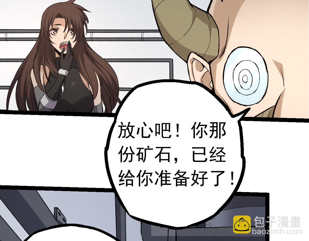 第 104 页
