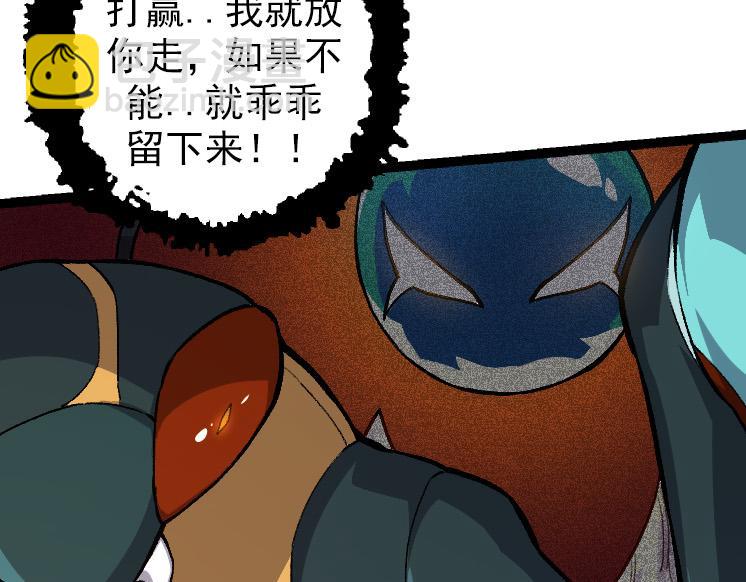 第 133 页
