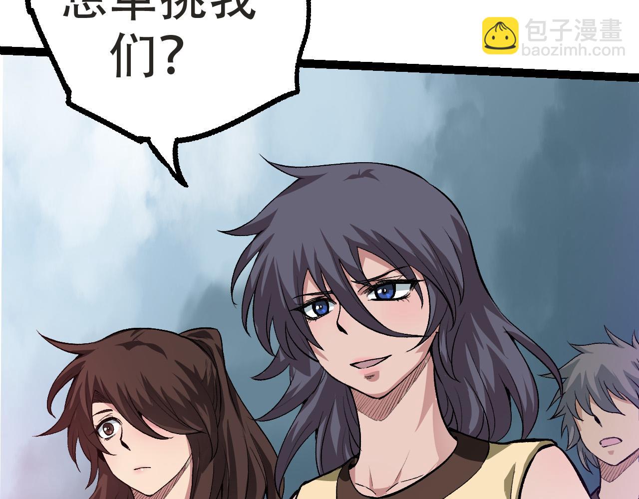 第 131 页