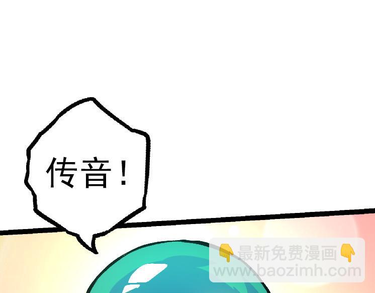 第 131 页