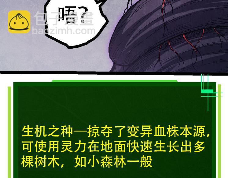 第 139 页