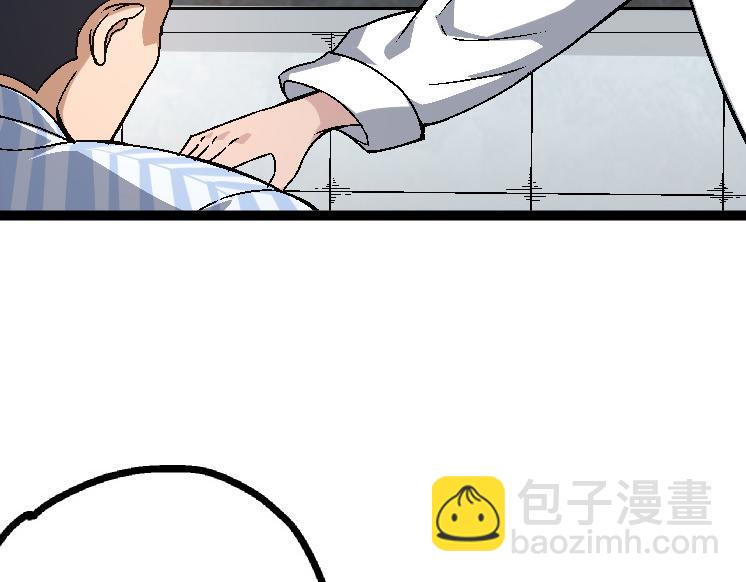 第 162 页
