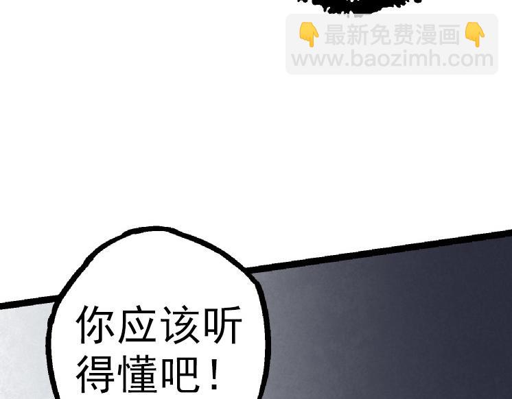 第 140 页