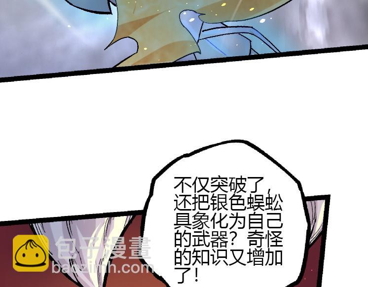 第 138 页