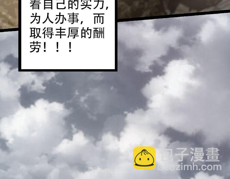 第 138 页