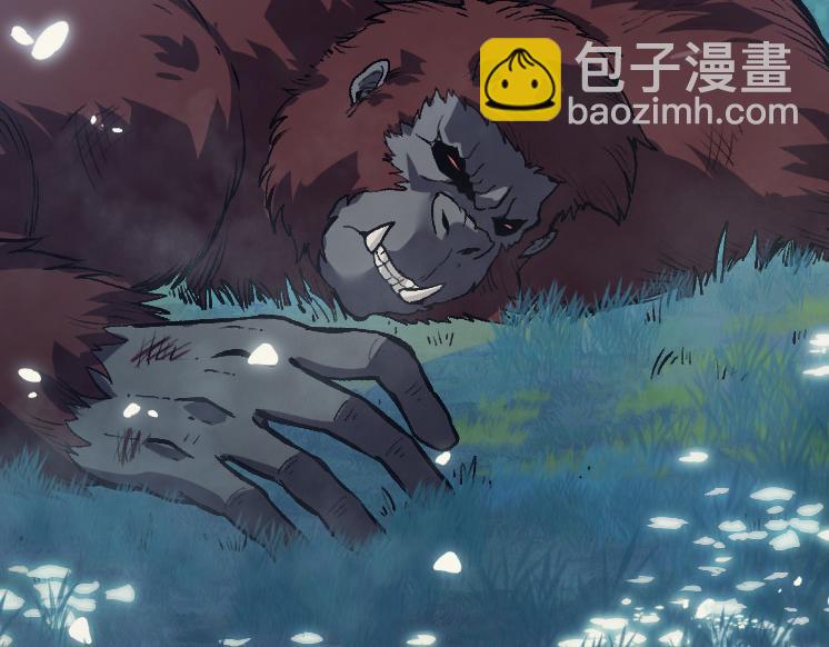 第 77 页