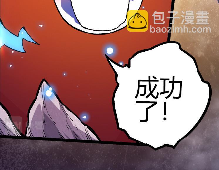第 119 页
