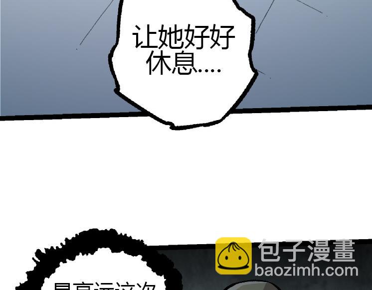第 122 页