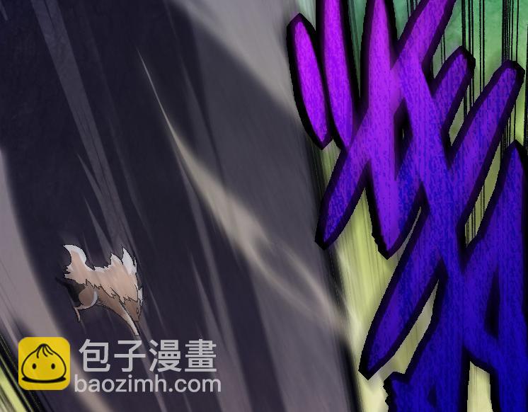 第 112 页