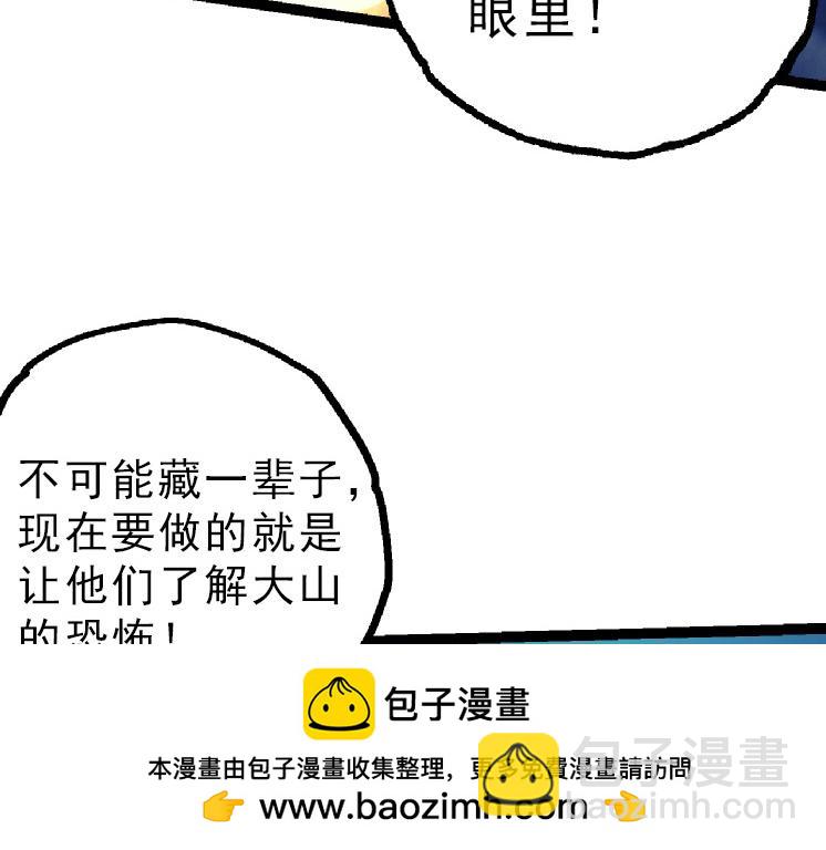 第 100 页