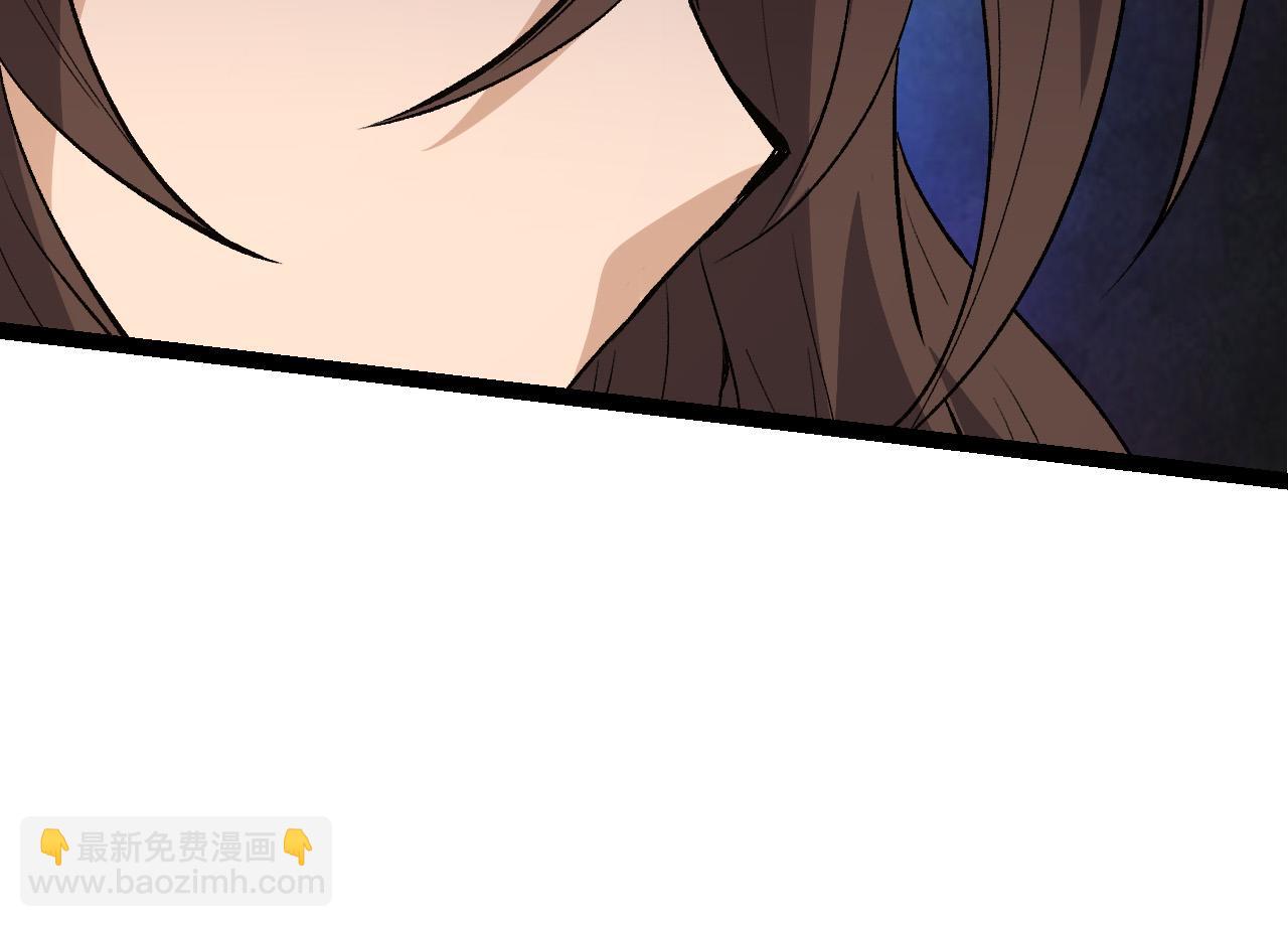 第 110 页