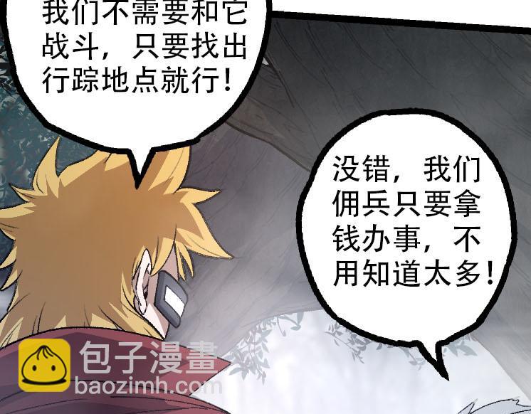 第 131 页