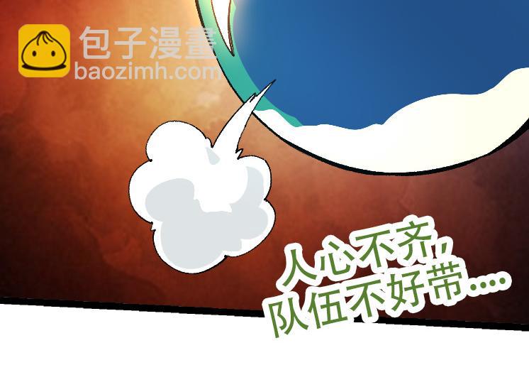 第 122 页