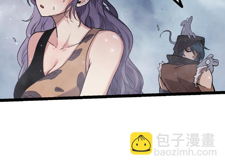 第 74 页