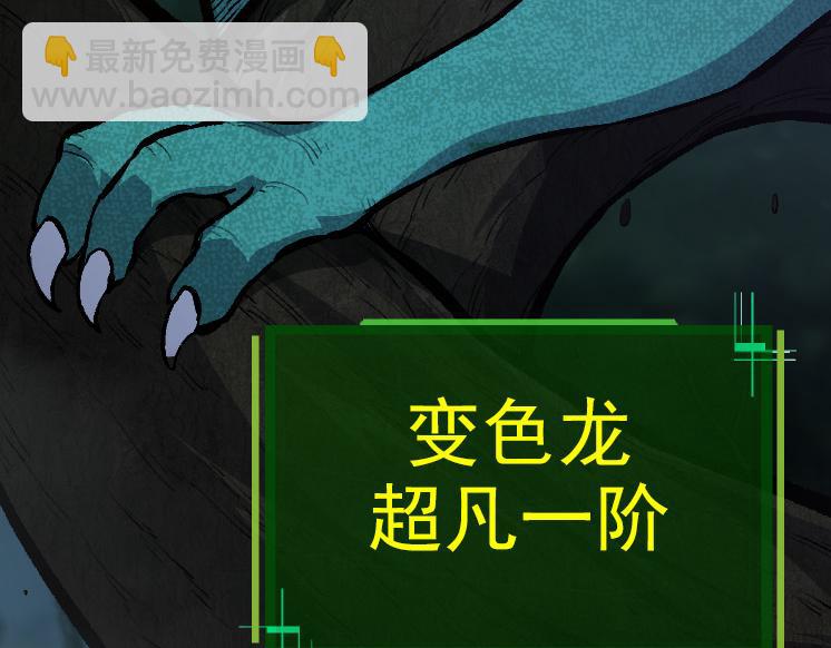 第 161 页