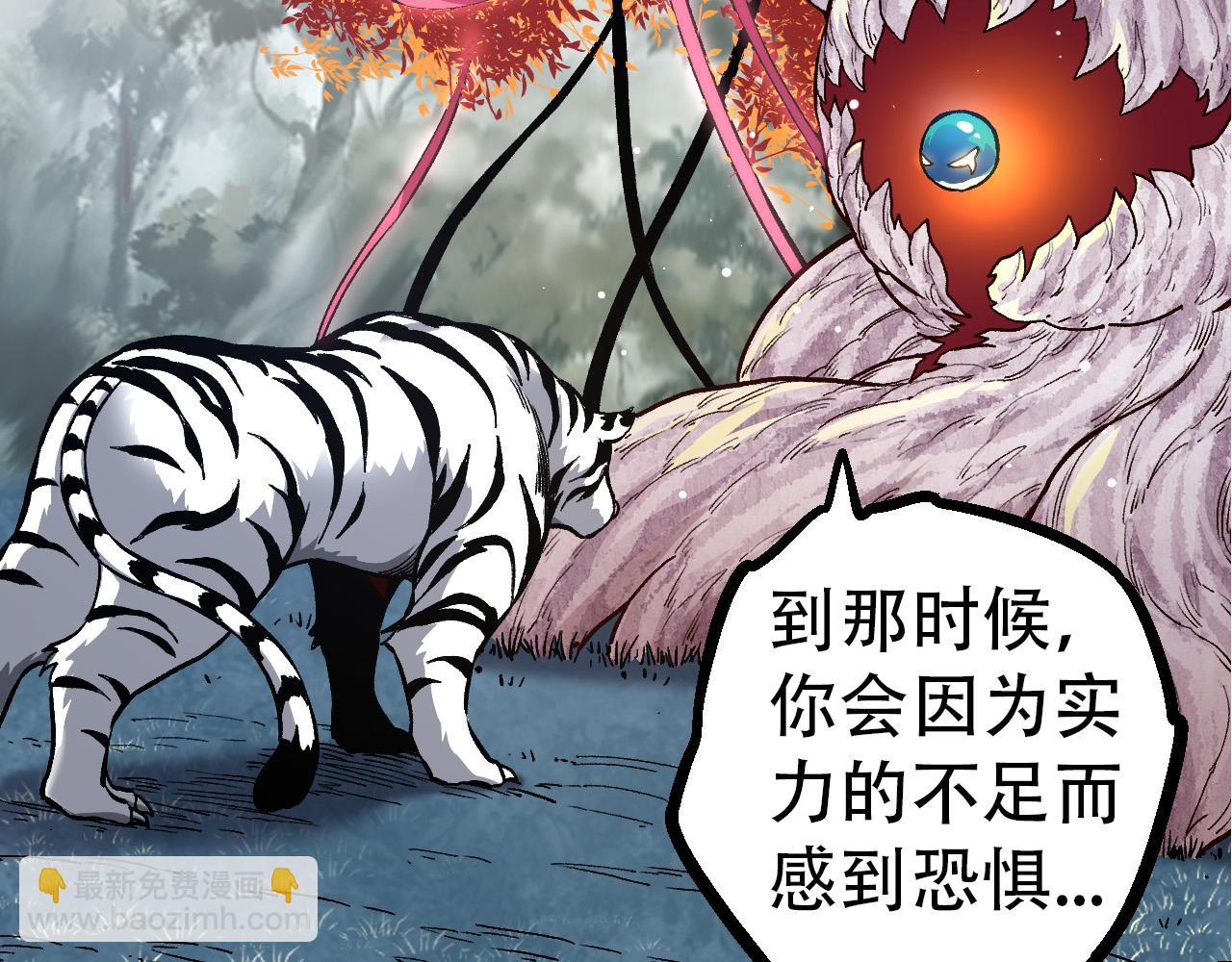 第 134 页