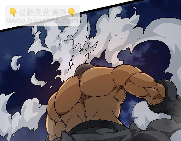 第 78 页