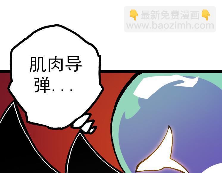 第 115 页