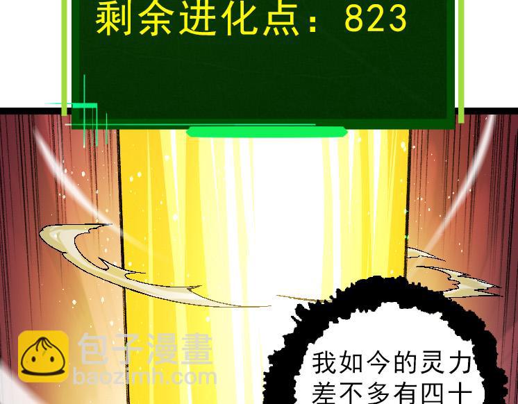 第 139 页