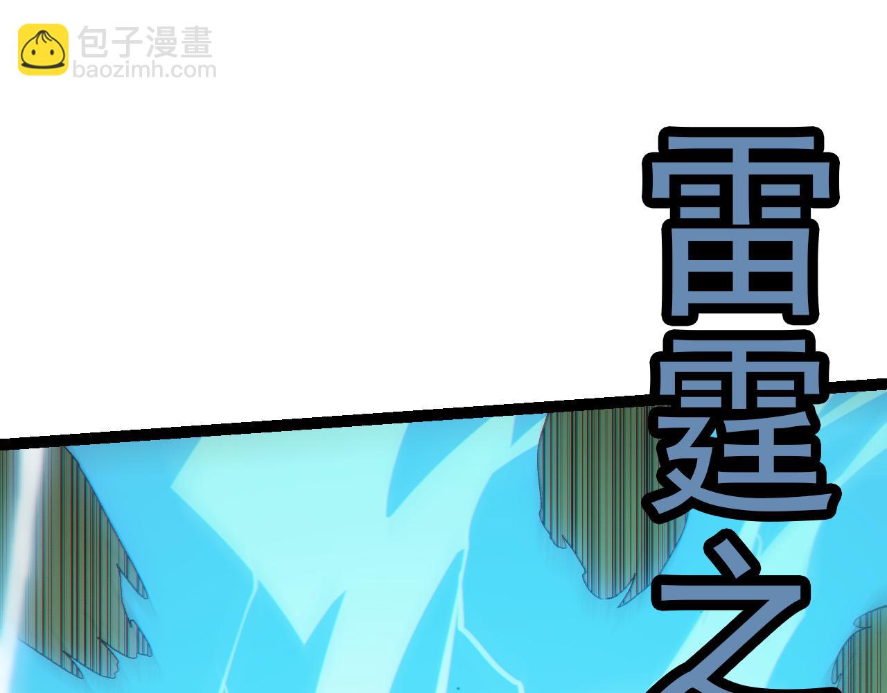 第 131 页